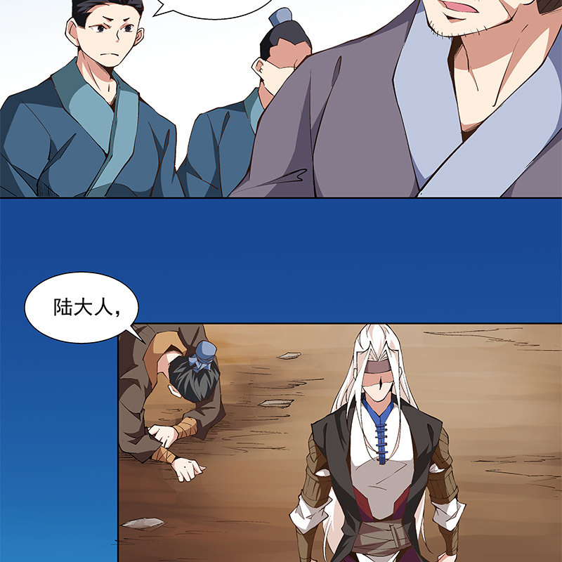 第五十八话(1/3)-第60话