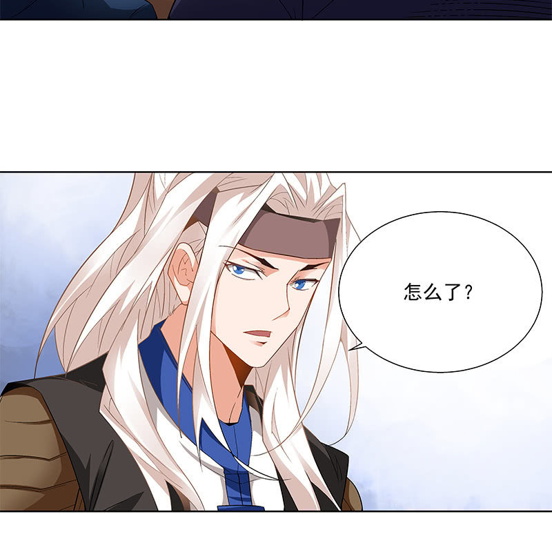 第五十八话(1/3)-第60话