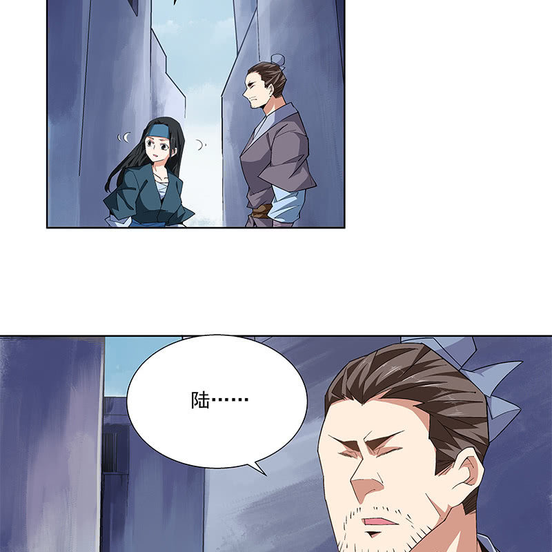 第六十话(1/3)-第62话