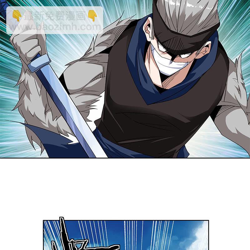 第六十话(1/3)-第62话