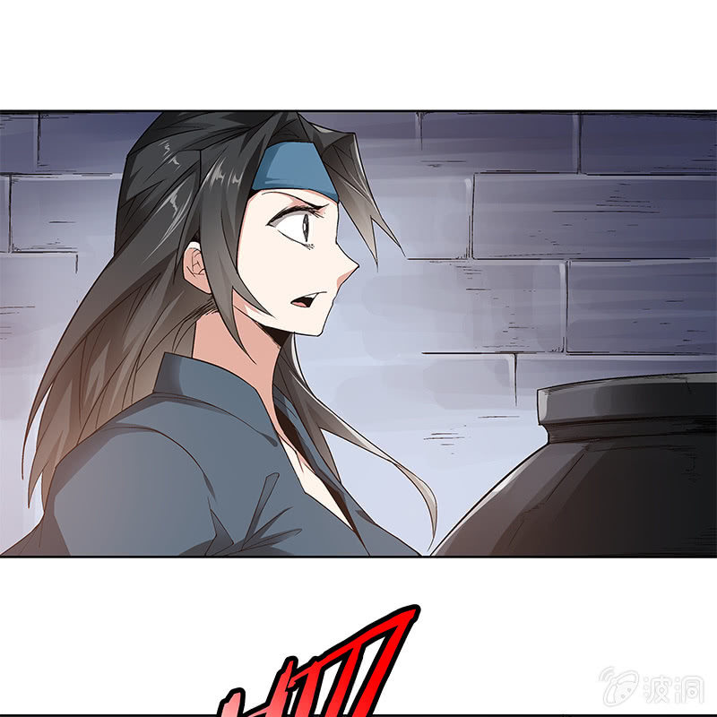 第六十话(1/3)-第62话