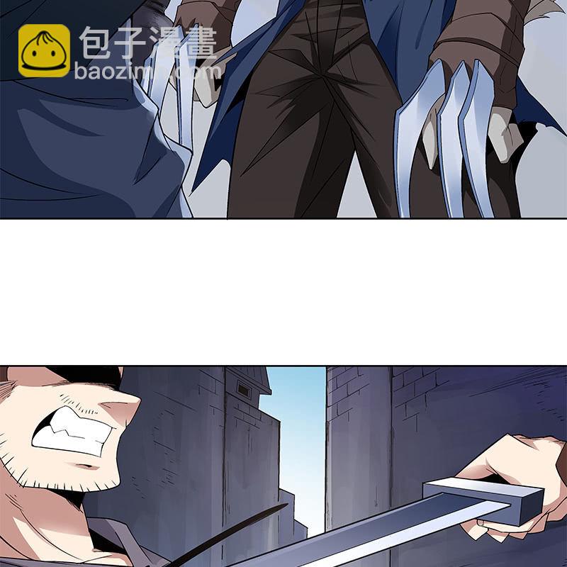 第六十话(1/3)-第62话