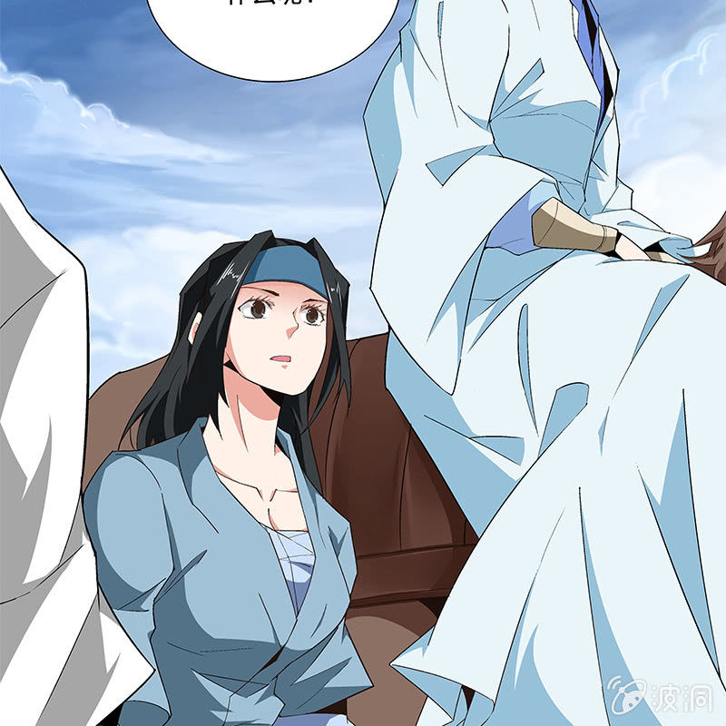 第六十二话(1/3)-第64话