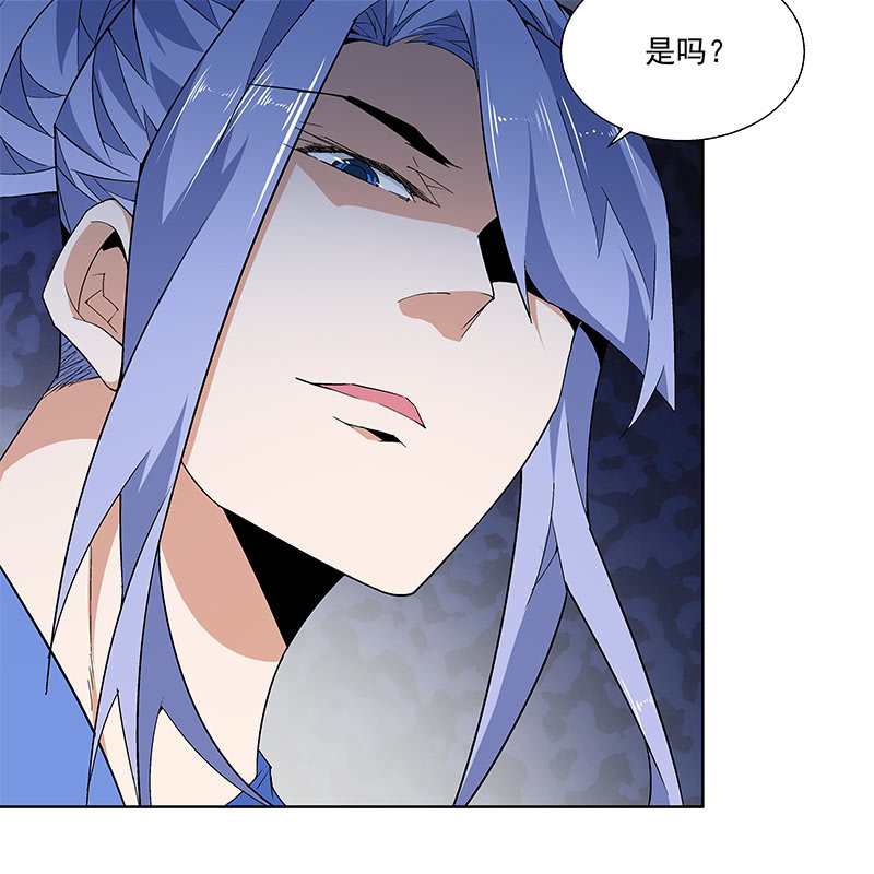 第六十二话(1/3)-第64话