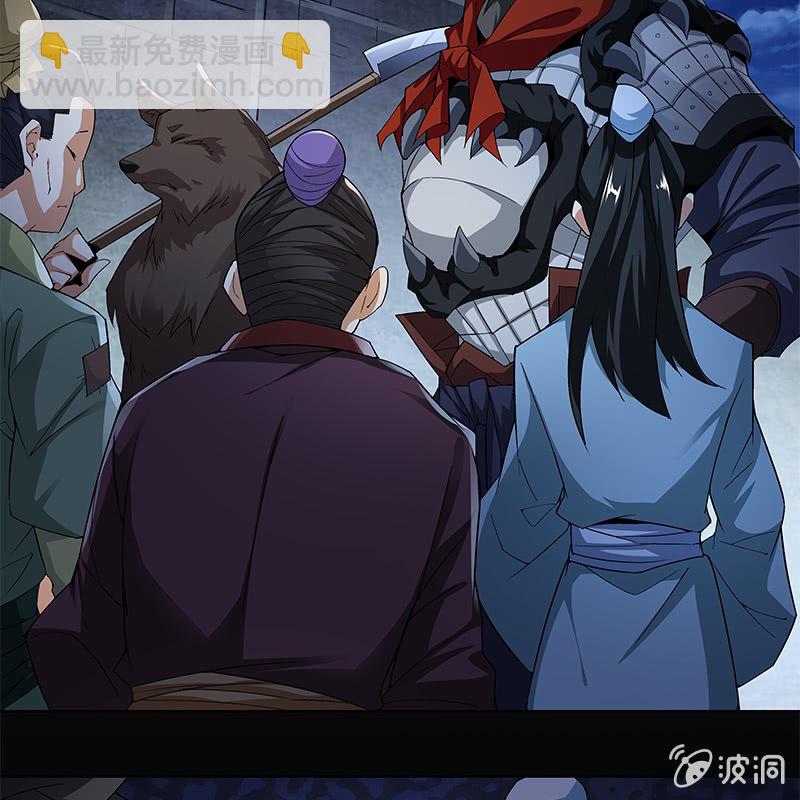 第六十四话(1/3)-第66话