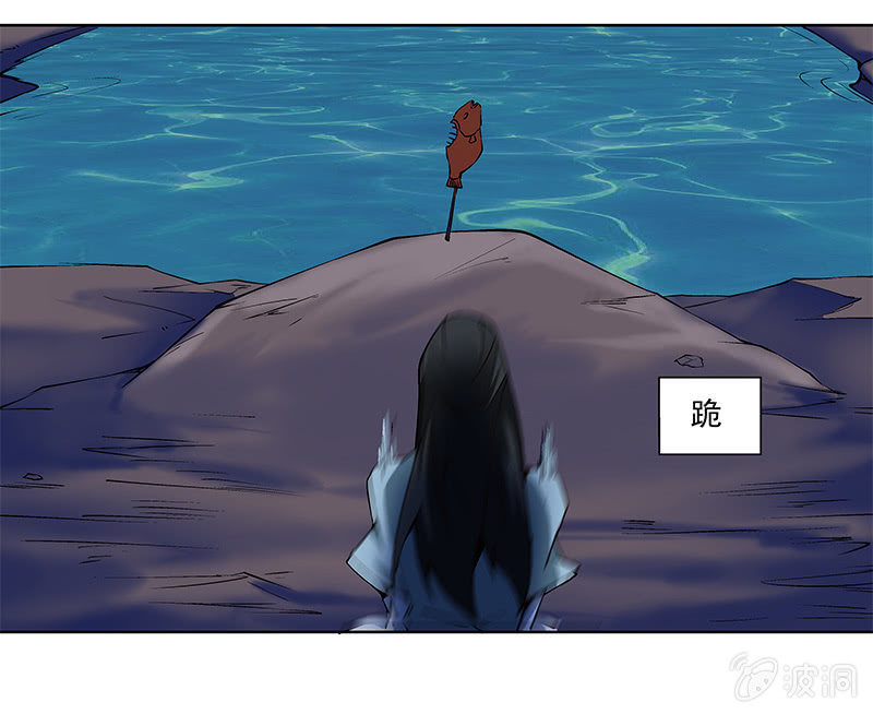 第六十四话(1/3)-第66话