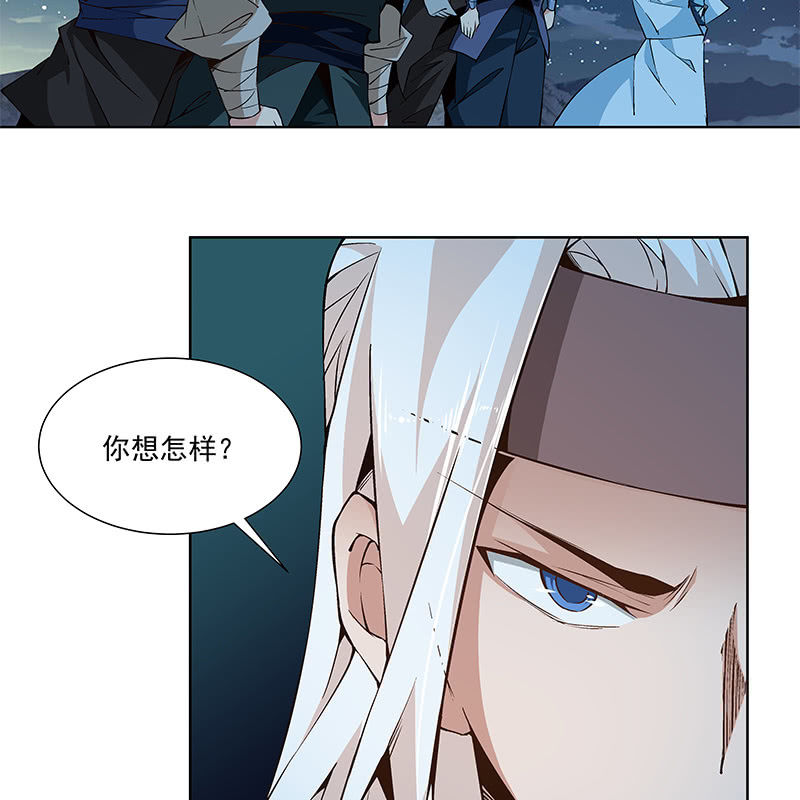 第六十四话(1/3)-第66话