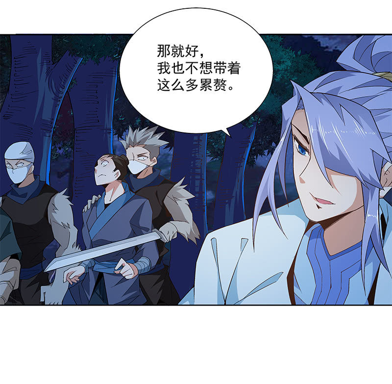 第六十四话(1/3)-第66话