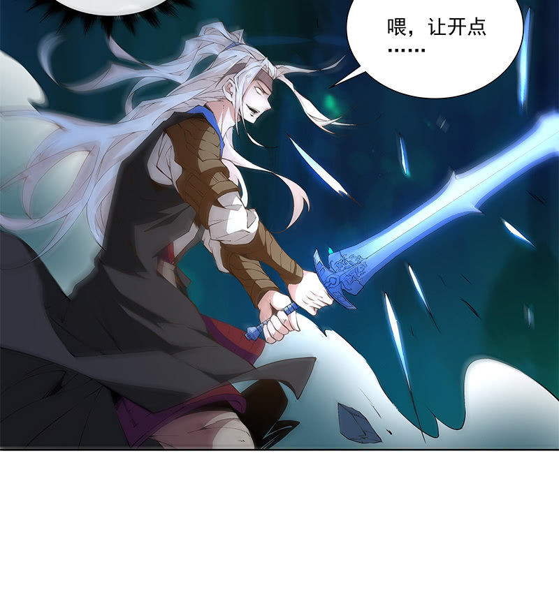 第六十六话(1/3)-第68话