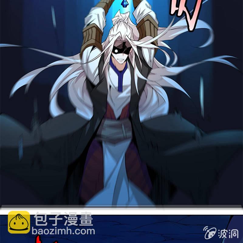 第六十六话(1/3)-第68话