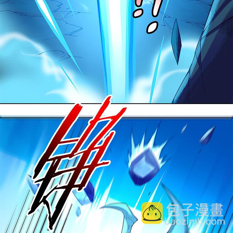 第六十六话(1/3)-第68话