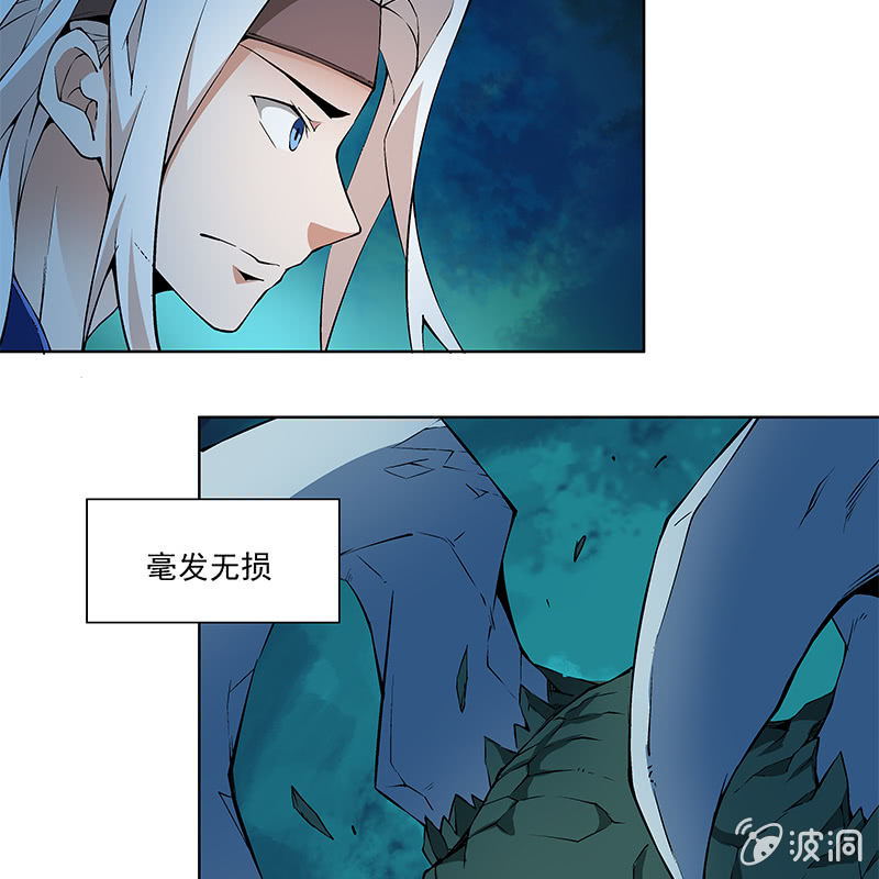 第六十六话(1/3)-第68话