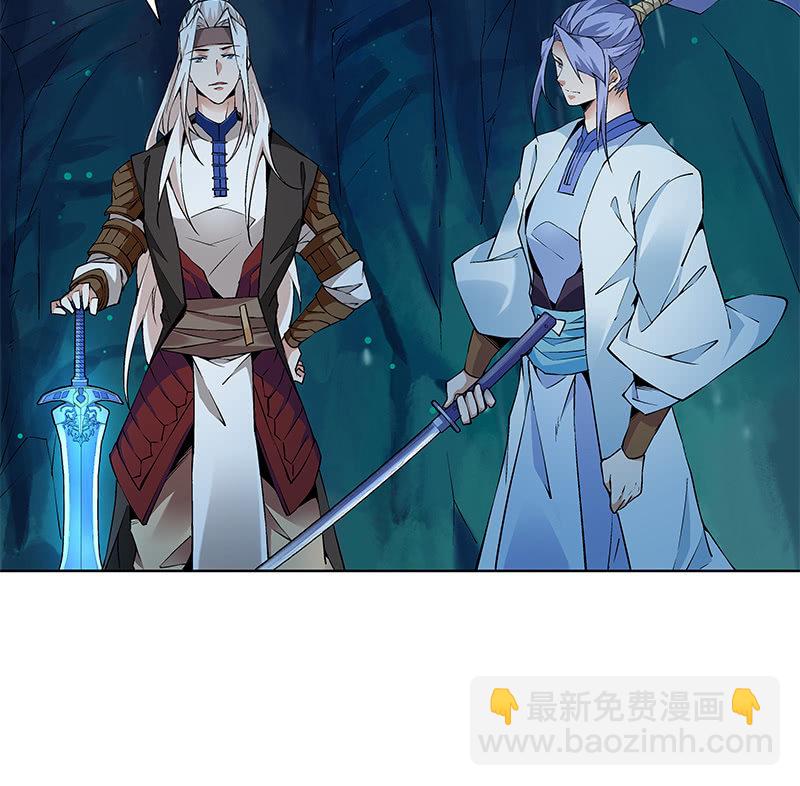 第六十六话(1/3)-第68话