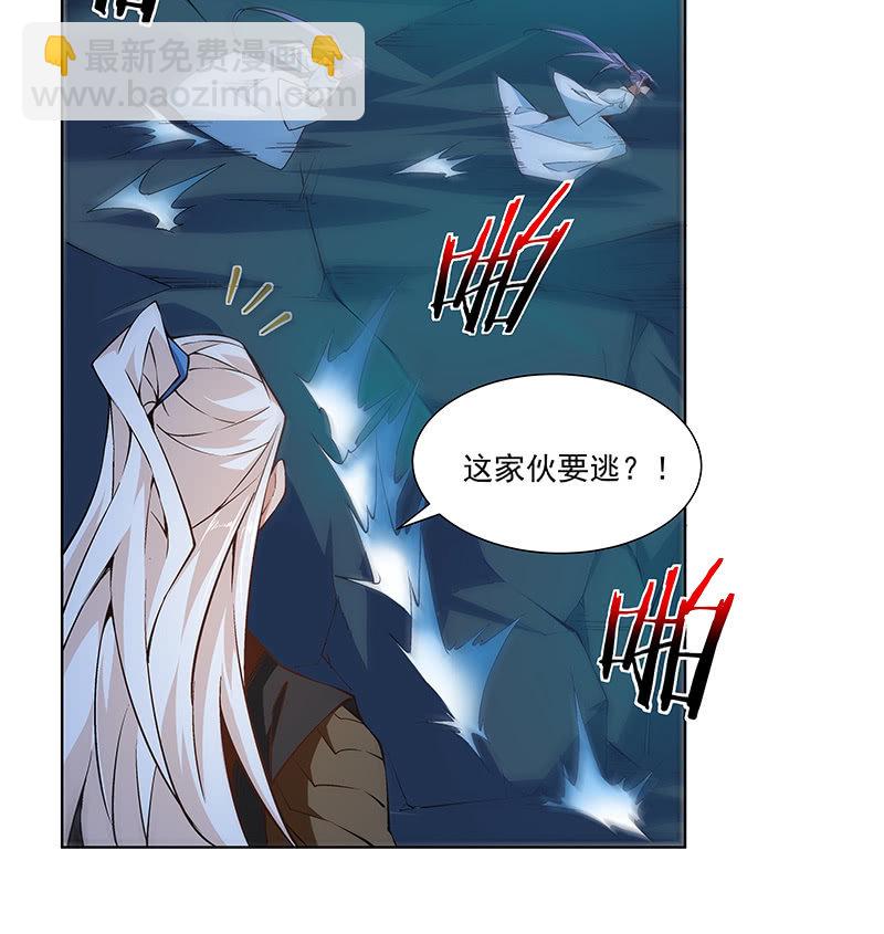 第六十六话(1/3)-第68话