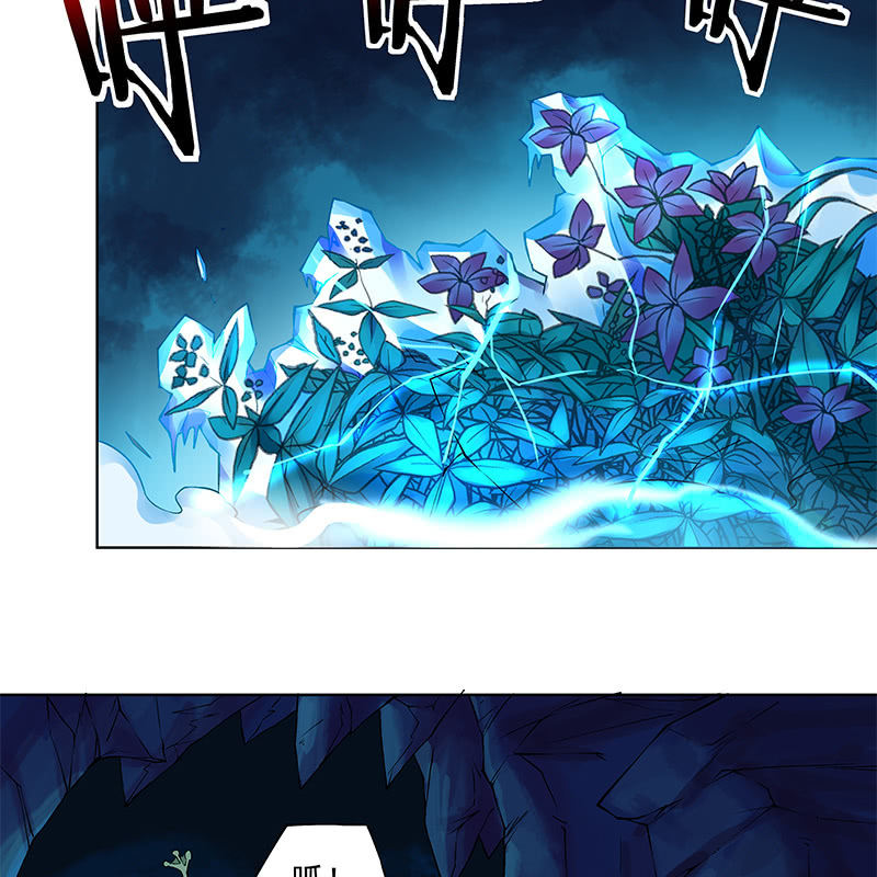 第六十六话(1/3)-第68话