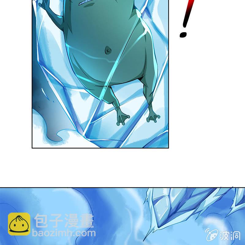 第六十六话(1/3)-第68话