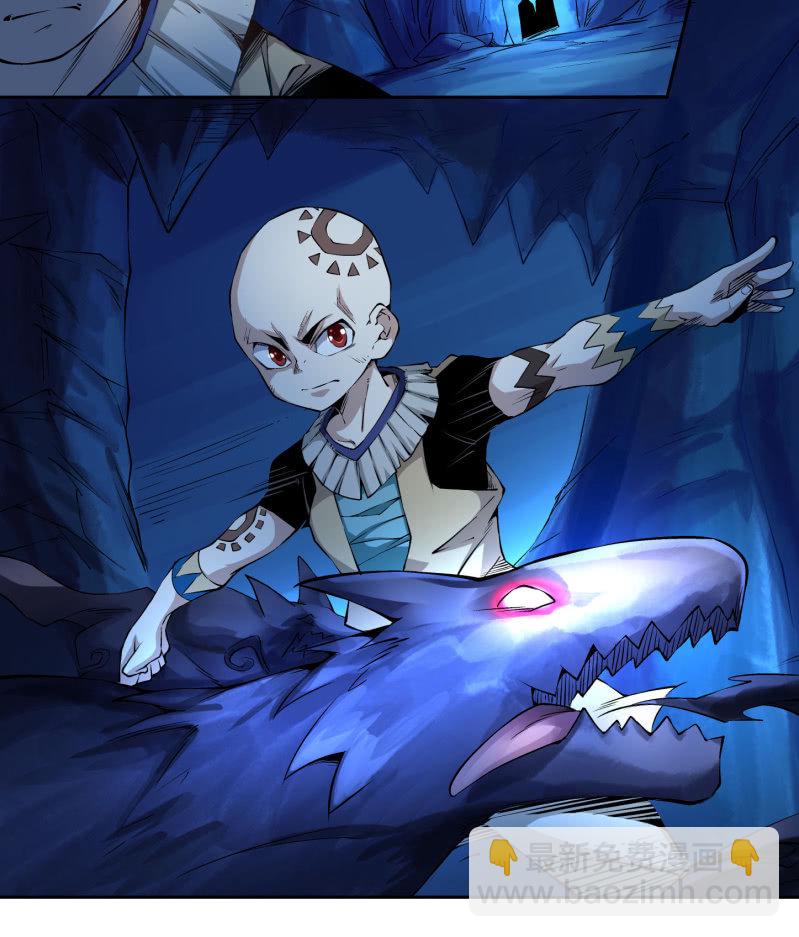 第六十八话(1/3)-第70话