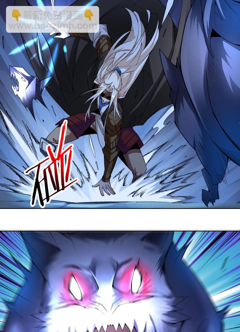 第六十八话(1/3)-第70话