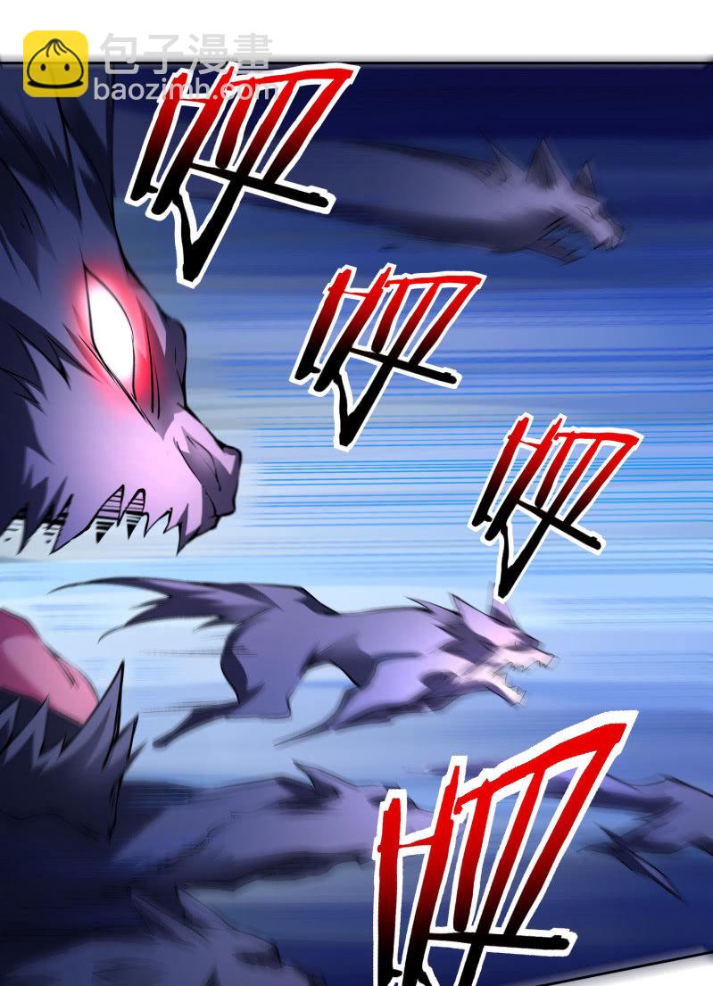 第六十八话(1/3)-第70话