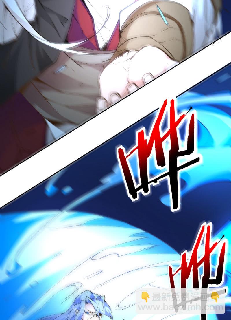 第六十八话(1/3)-第70话