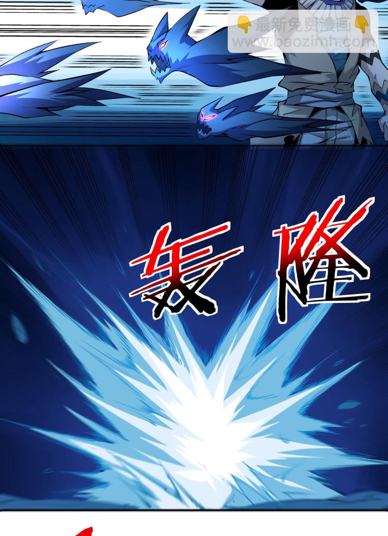 第六十八话(1/3)-第70话