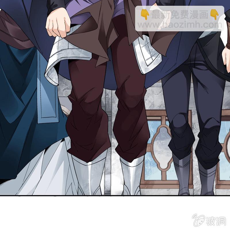 第六话(1/3)-第8话