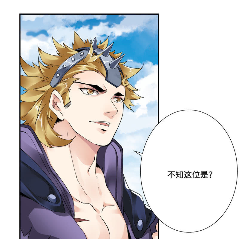 第六话(1/3)-第8话