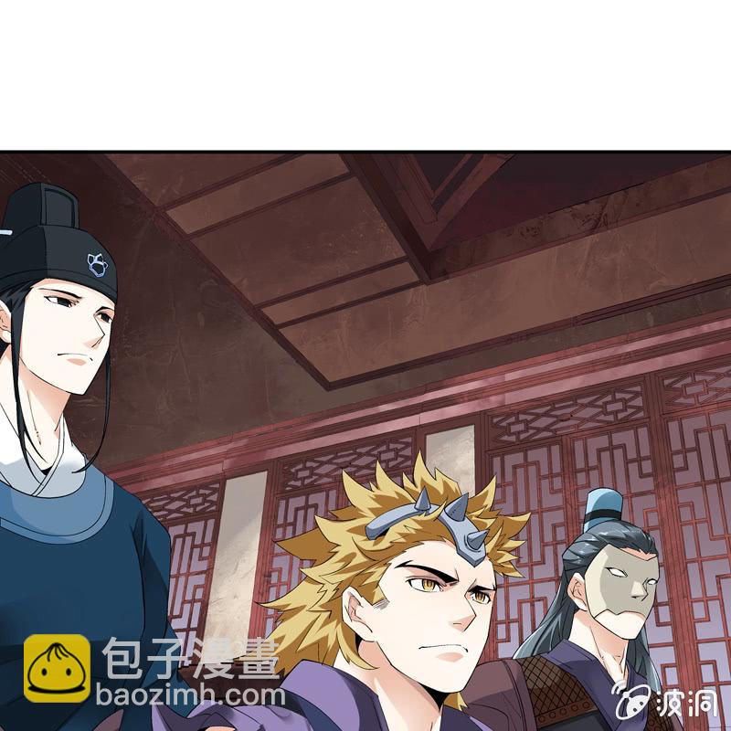 第六话(1/3)-第8话