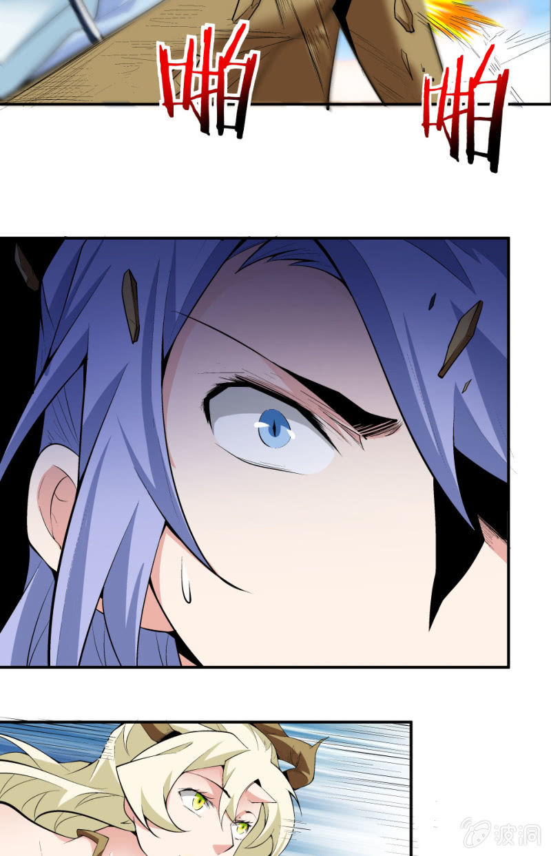 第七十话(1/2)-第72话