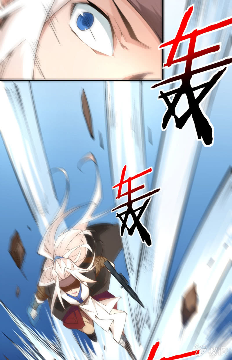 第七十话(1/2)-第72话