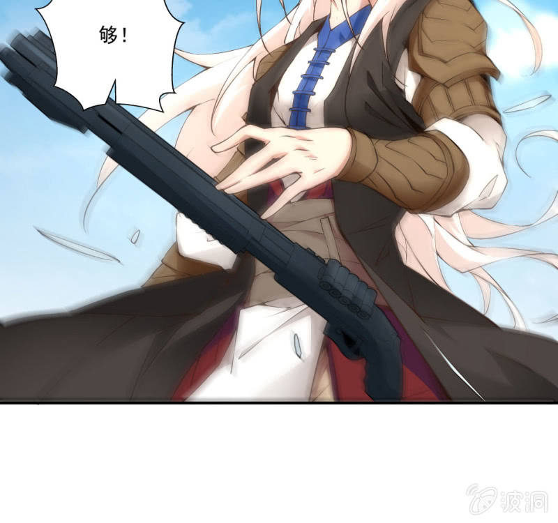 第七十话(1/2)-第72话