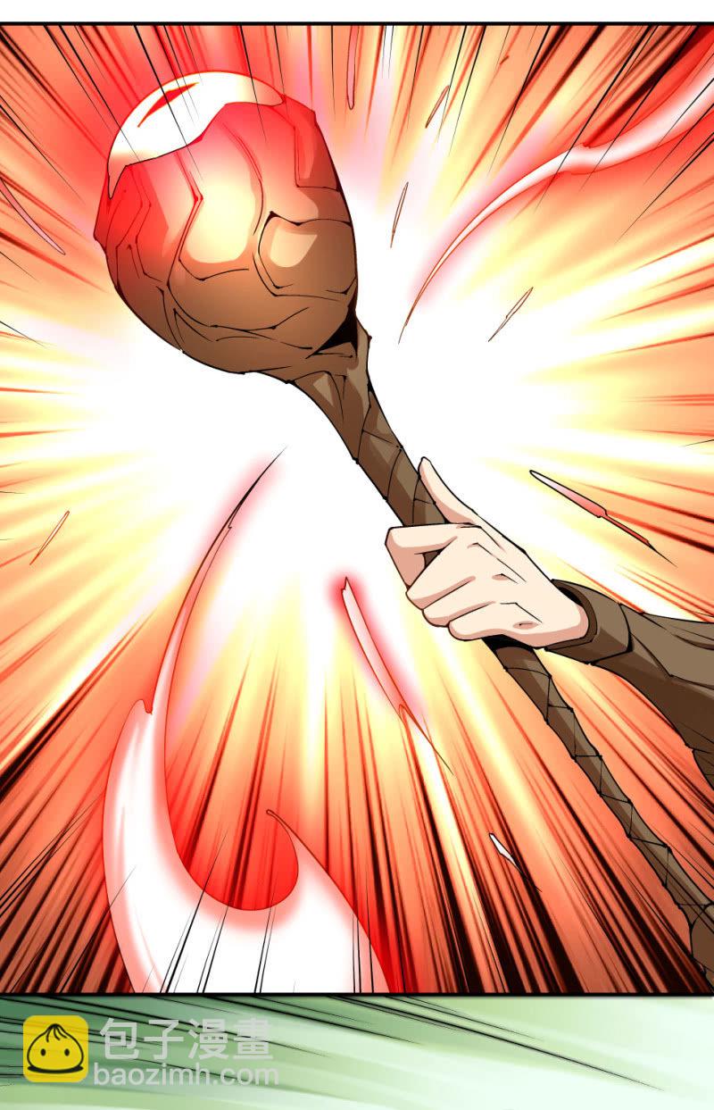 第七十话(1/2)-第72话