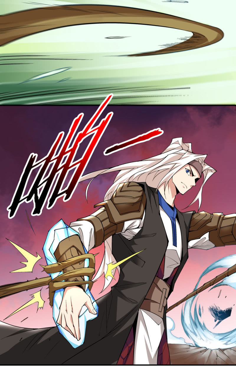 第七十话(1/2)-第72话