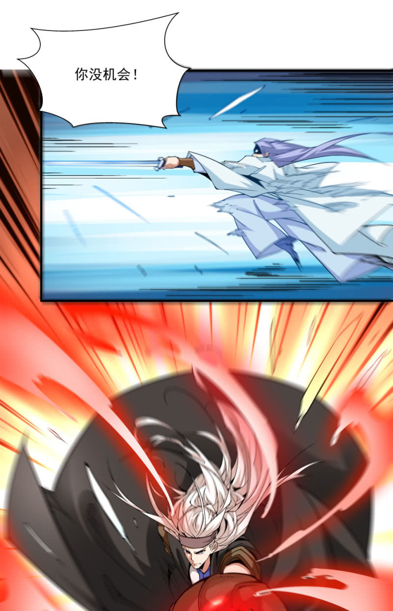 第七十话(1/2)-第72话