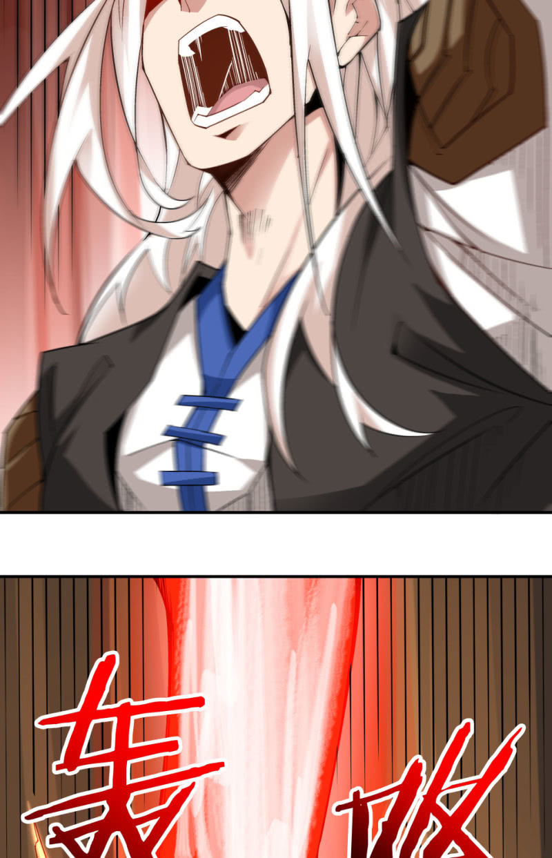 第七十话(1/2)-第72话