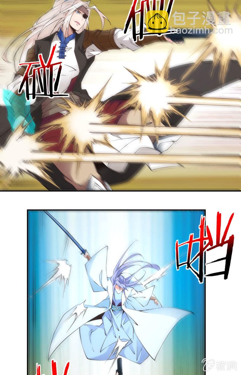 第七十话(1/2)-第72话