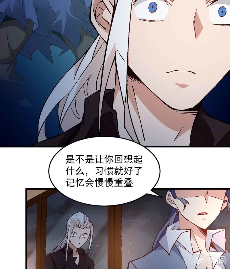 第七十二话-第74话