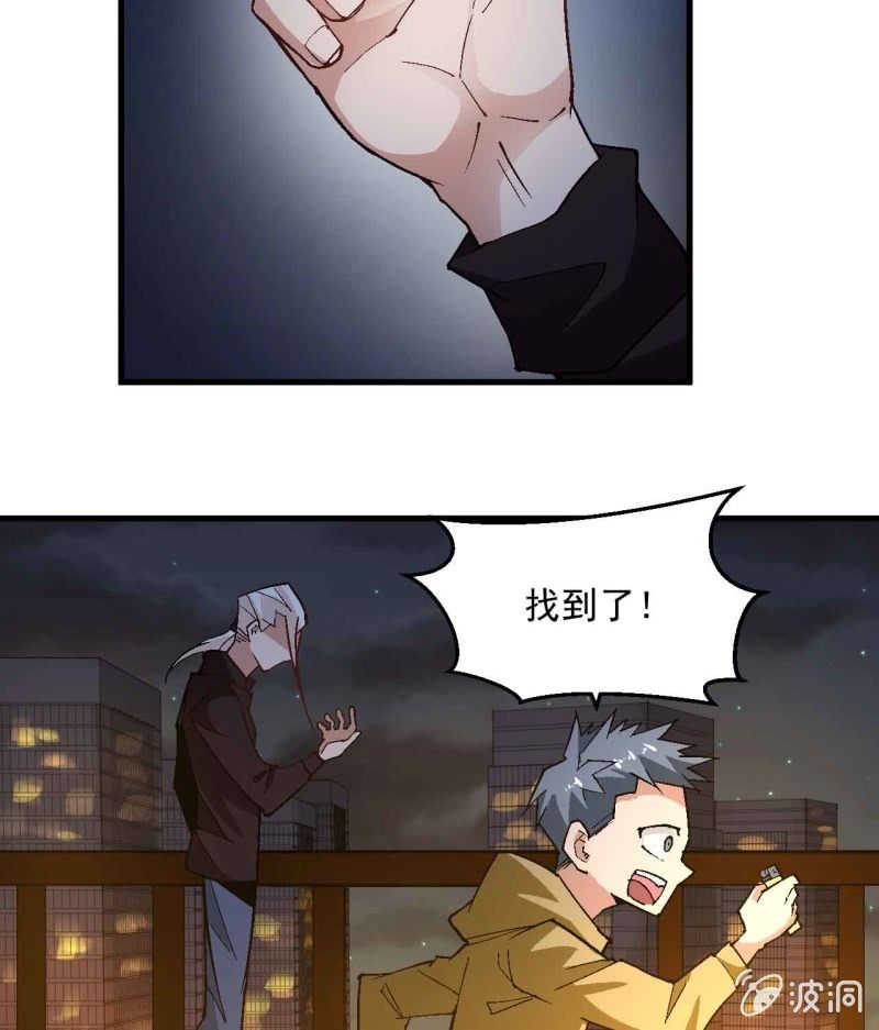 第七十二话-第74话