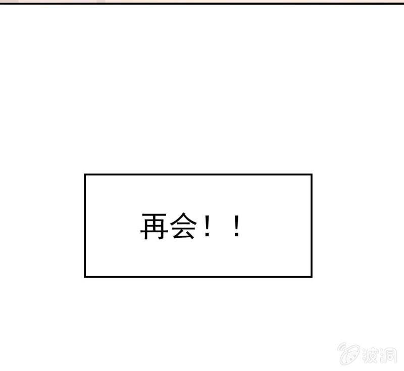 第七十二话-第74话