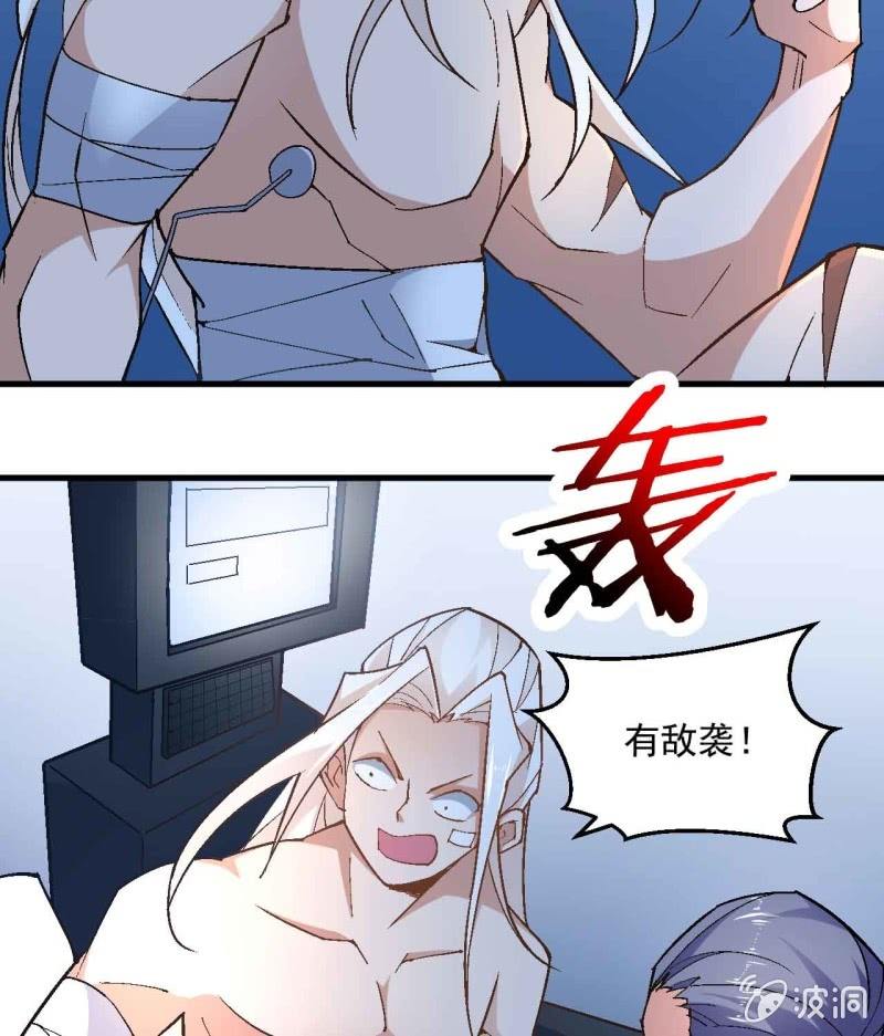 第七十二话-第74话