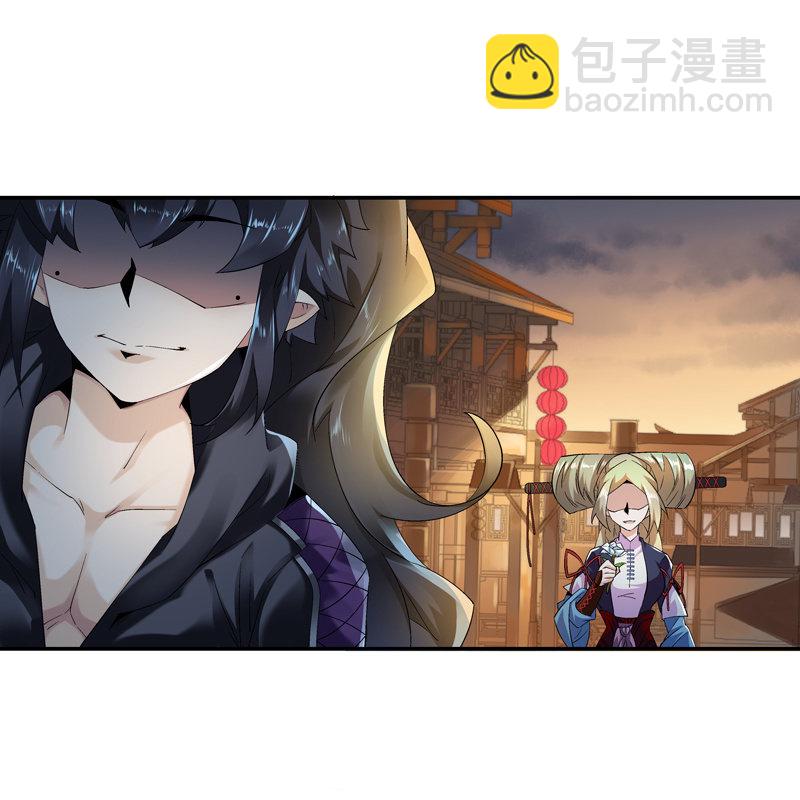 第八话(1/2)-第10话