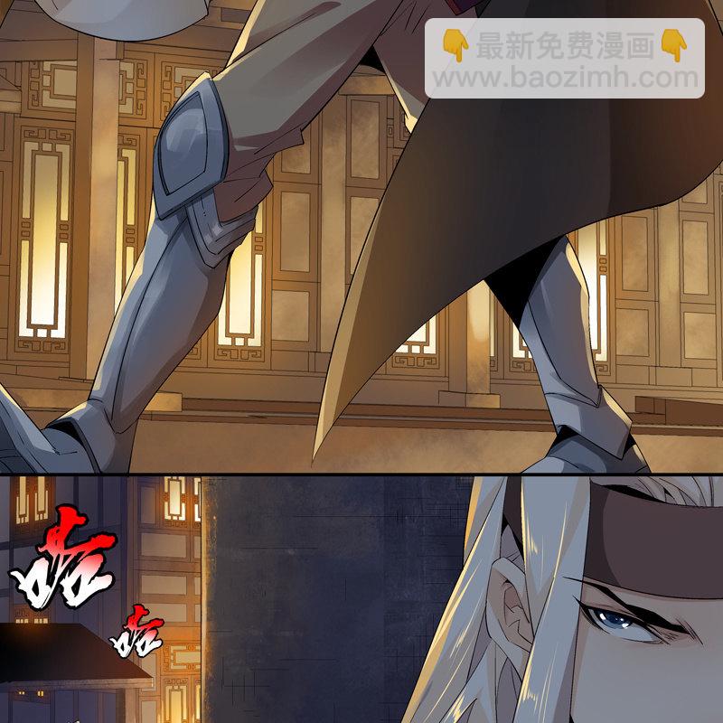 第八话(1/2)-第10话