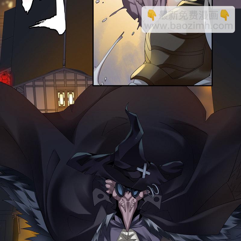 第八话(1/2)-第10话