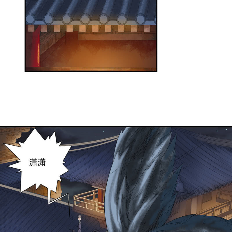 第八话(1/2)-第10话