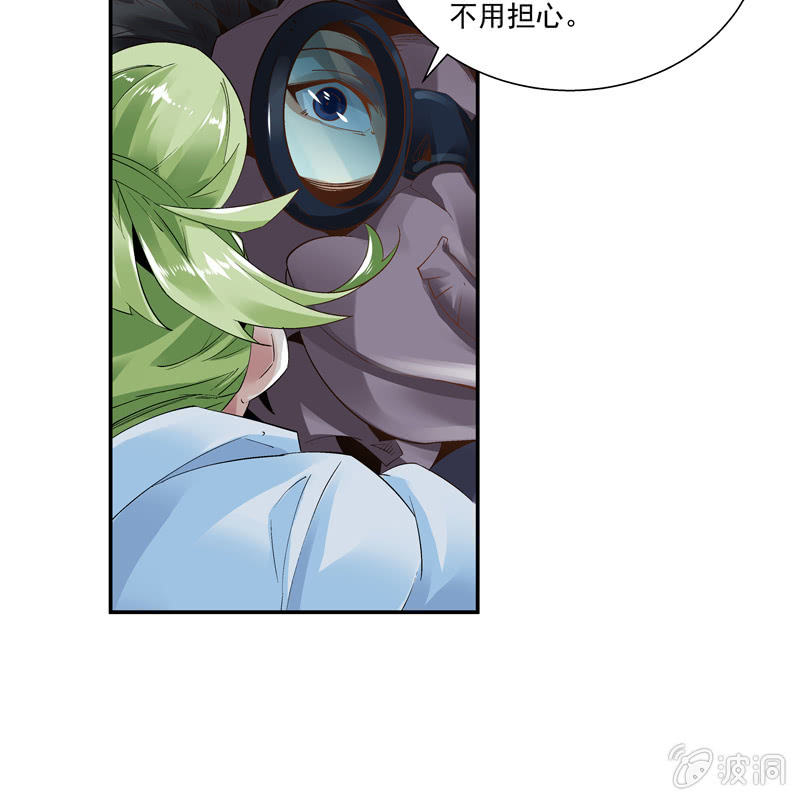 第八话(1/2)-第10话