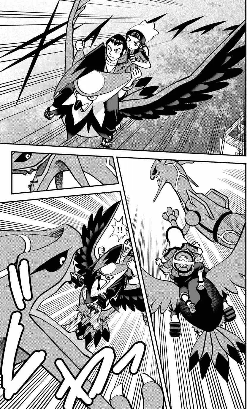 神奇寶貝SPECIAL ORAS - 第15回下 - 2