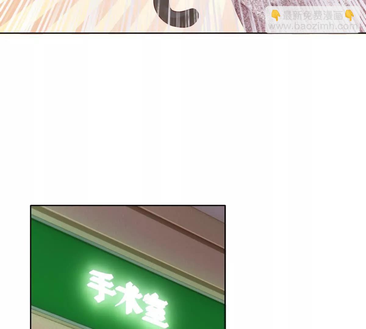 第9话 神力初现(1/3)-第10话