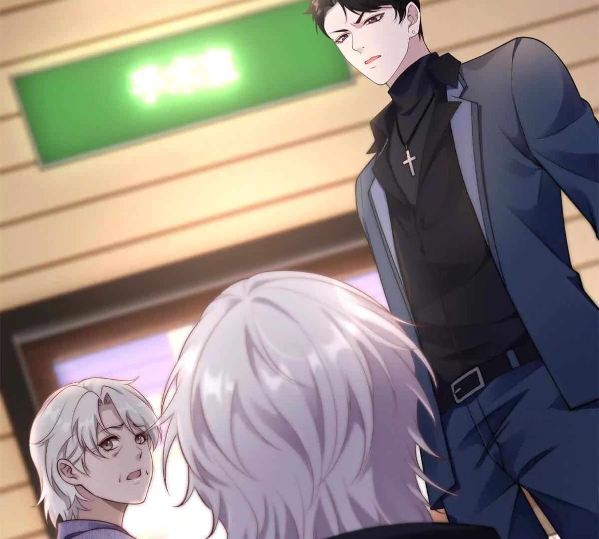 第9话 神力初现(1/3)-第10话