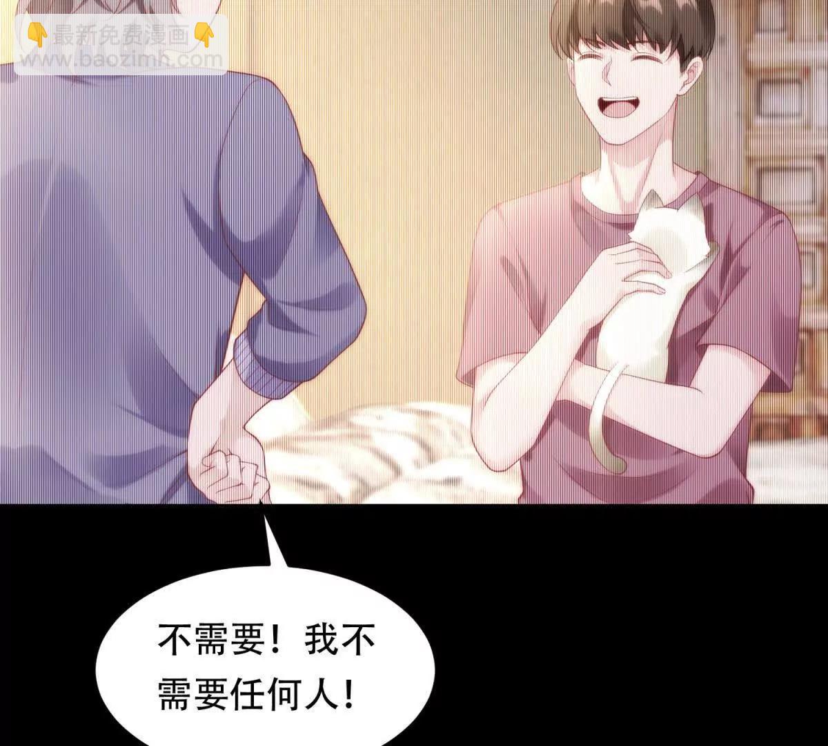 第9话 神力初现(1/3)-第10话