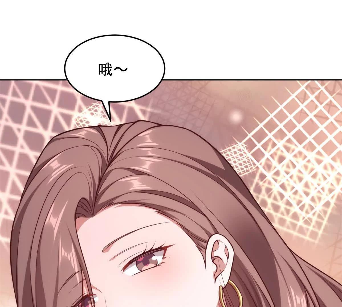 第11话 格鲁特的来历(1/3)-第12话